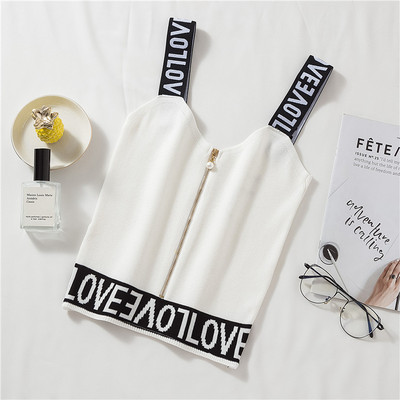 Maiou de damă model nou cu inscripție și fermoar