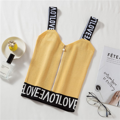 Maiou de damă model nou cu inscripție și fermoar