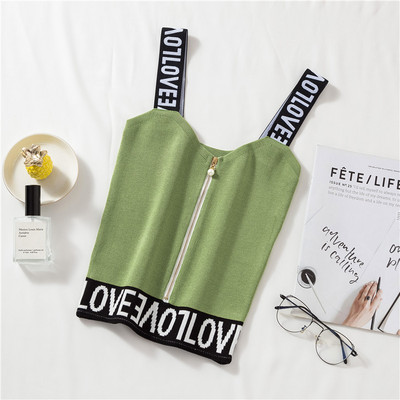 Maiou de damă model nou cu inscripție și fermoar