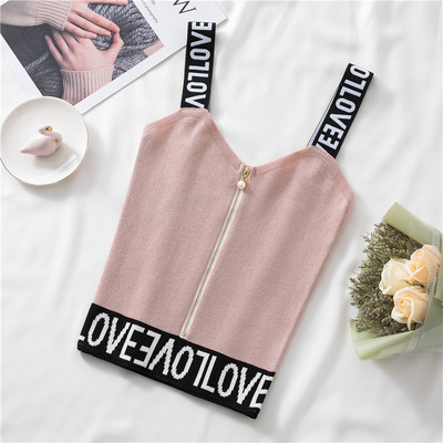 Maiou de damă model nou cu inscripție și fermoar