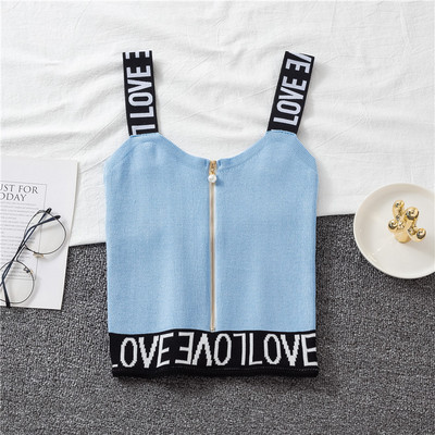 Maiou de damă model nou cu inscripție și fermoar