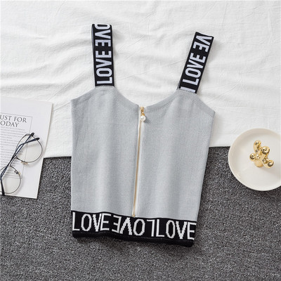 Maiou de damă model nou cu inscripție și fermoar