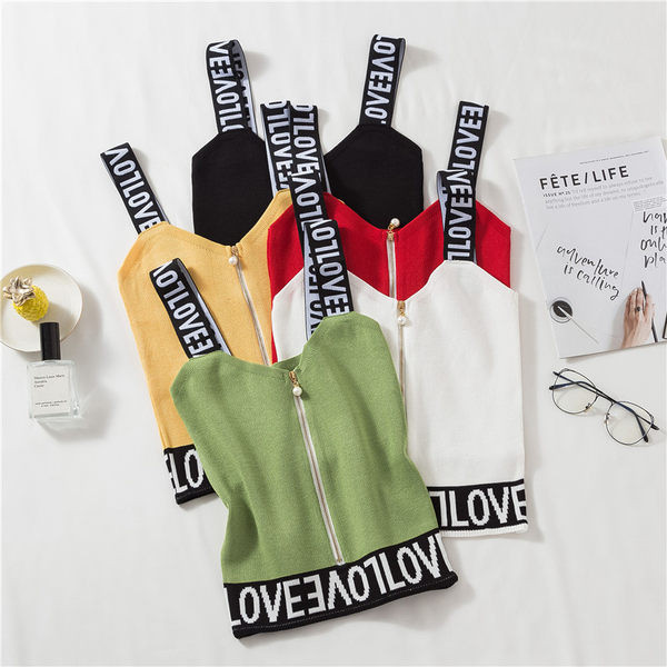 Maiou de damă model nou cu inscripție și fermoar