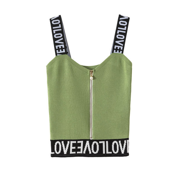 Maiou de damă model nou cu inscripție și fermoar