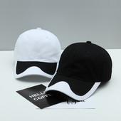 Palarie de dama cu vizor in culoarea alb-negru potrivita pentru vara