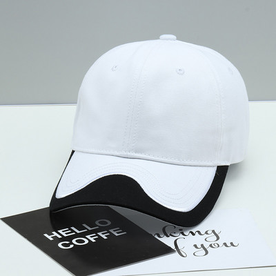 Palarie de dama cu vizor in culoarea alb-negru potrivita pentru vara