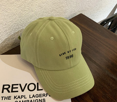 Ležerna kapa sa natpisom i šilterom - za žene i muškarce