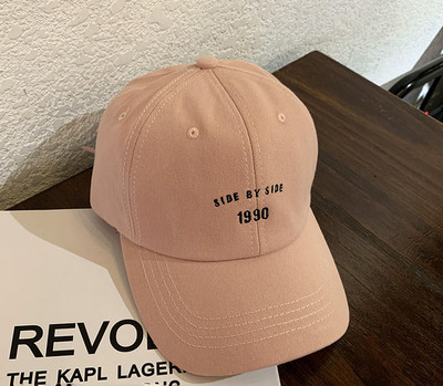 Ležerna kapa sa natpisom i šilterom - za žene i muškarce