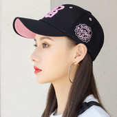 Pălărie de damă cu inscripție și vizor