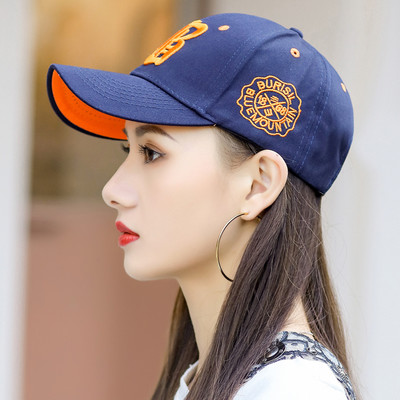 Pălărie de damă cu inscripție și vizor