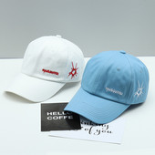 Palarie cu vizor si broderie in mai multe culori