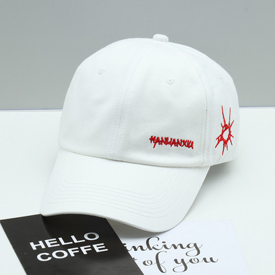 Palarie cu vizor si broderie in mai multe culori