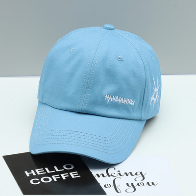 Palarie cu vizor si broderie in mai multe culori