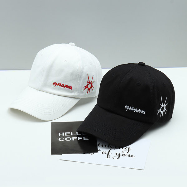 Palarie cu vizor si broderie in mai multe culori