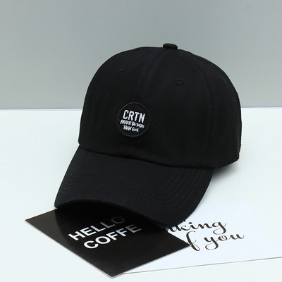 Pălărie cu inscripție și vizor în cinci culori