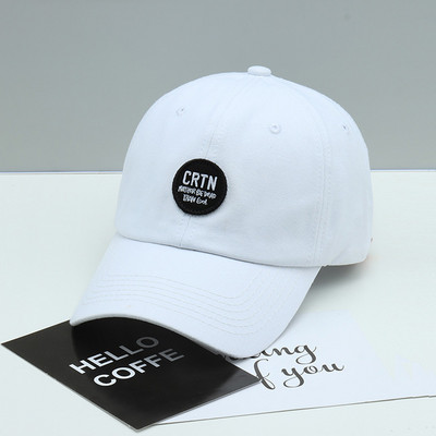 Pălărie cu inscripție și vizor în cinci culori