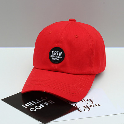 Pălărie cu inscripție și vizor în cinci culori