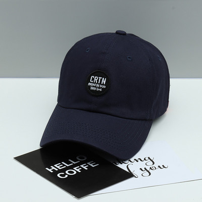 Pălărie cu inscripție și vizor în cinci culori