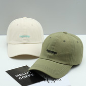 Pălărie de damă cu inscripție și vizor în diferite culori