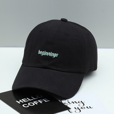 Pălărie de damă cu inscripție și vizor în diferite culori