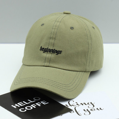 Pălărie de damă cu inscripție și vizor în diferite culori