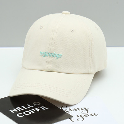 Pălărie de damă cu inscripție și vizor în diferite culori