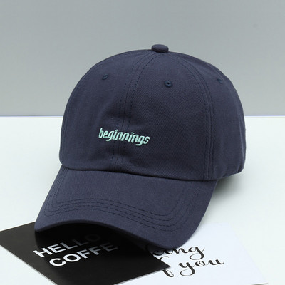 Pălărie de damă cu inscripție și vizor în diferite culori