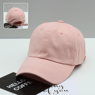 Pălărie de damă într-o singură culoare cu vizor și inscripție