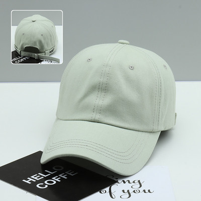 Pălărie de damă într-o singură culoare cu vizor și inscripție