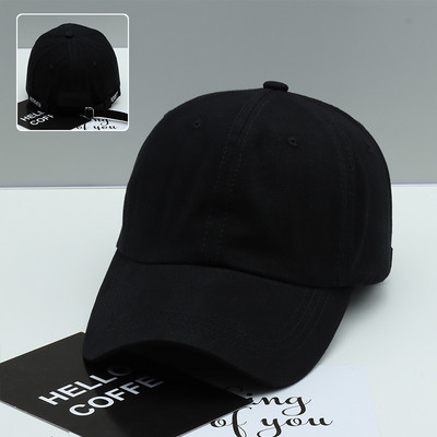 Pălărie de damă într-o singură culoare cu vizor și inscripție