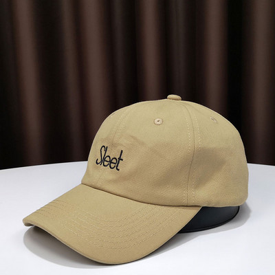 Καλοκαιρινό γυναικείο καπέλο με γείσο και κέντημα