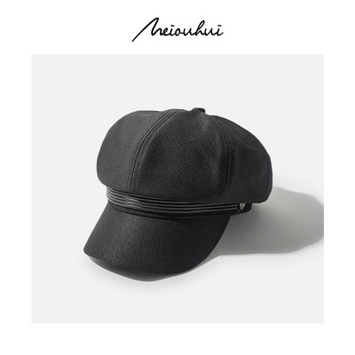 Ανοιξιάτικο καπέλο τραγιάσκα με γείσο