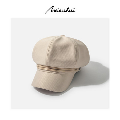 Ανοιξιάτικο καπέλο τραγιάσκα με γείσο