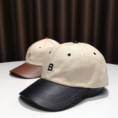 Palarie de vara dama cu viziera din piele