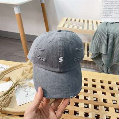 Palarie casual cu vizor si motive rupte