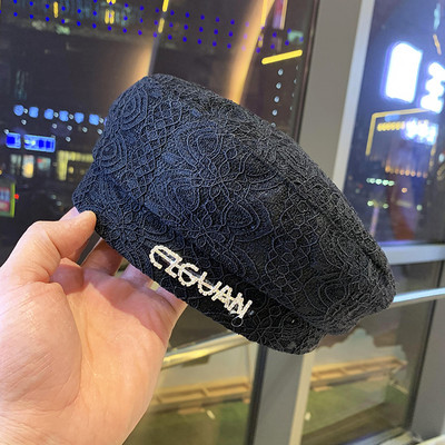 Pălărie modernă tip beretă pentru femei cu inscripție metalică