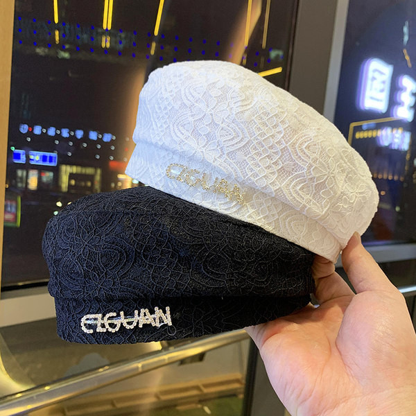 Pălărie modernă tip beretă pentru femei cu inscripție metalică