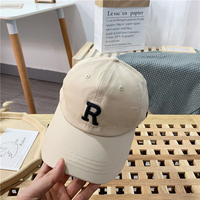 Palarie casual cu vizor si broderie potrivita pentru barbati si femei