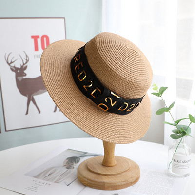 Palarie de vara de dama cu vizor si boru