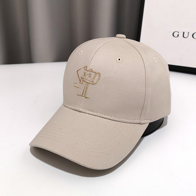 Palarie de dama cu vizor si broderie potrivita pentru vara