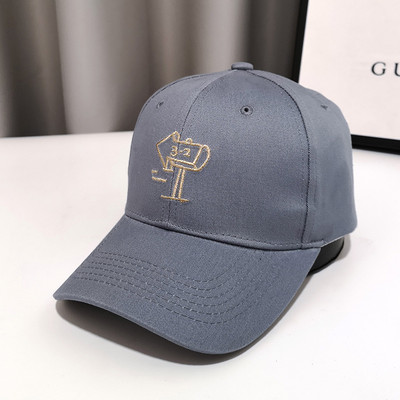 Palarie de dama cu vizor si broderie potrivita pentru vara