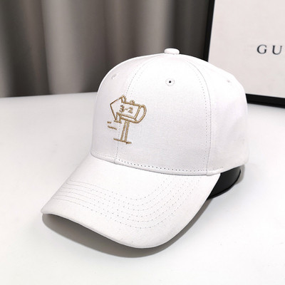 Palarie de dama cu vizor si broderie potrivita pentru vara