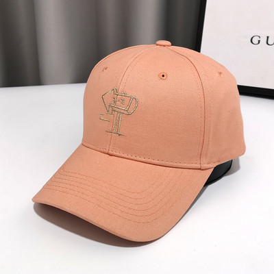 Palarie de dama cu vizor si broderie potrivita pentru vara