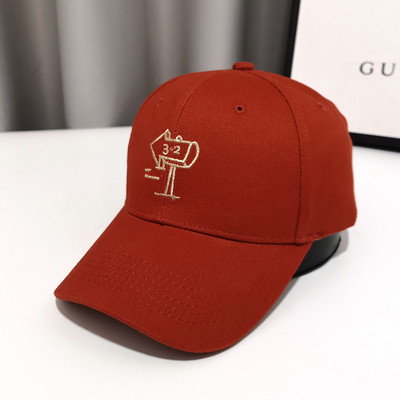 Palarie de dama cu vizor si broderie potrivita pentru vara