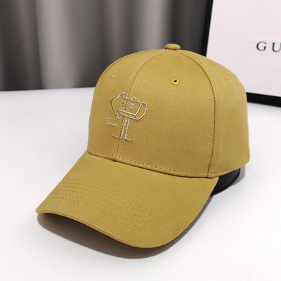 Palarie de dama cu vizor si broderie potrivita pentru vara