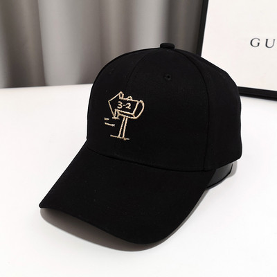 Palarie de dama cu vizor si broderie potrivita pentru vara