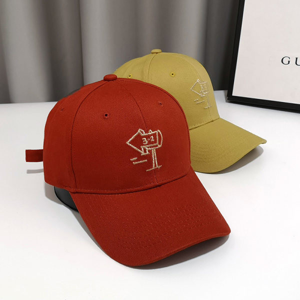 Palarie de dama cu vizor si broderie potrivita pentru vara