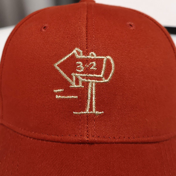 Palarie de dama cu vizor si broderie potrivita pentru vara