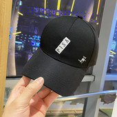 Pălărie modernă pentru femei cu vizor - în alb și negru