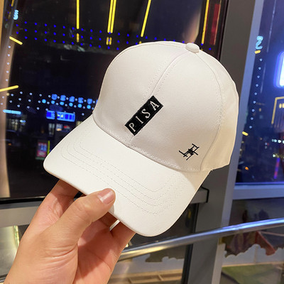 Pălărie modernă pentru femei cu vizor - în alb și negru